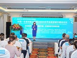 我校联合桂林市政府举办中国—东盟创新合作推动桂林世界级旅游城市建设论坛